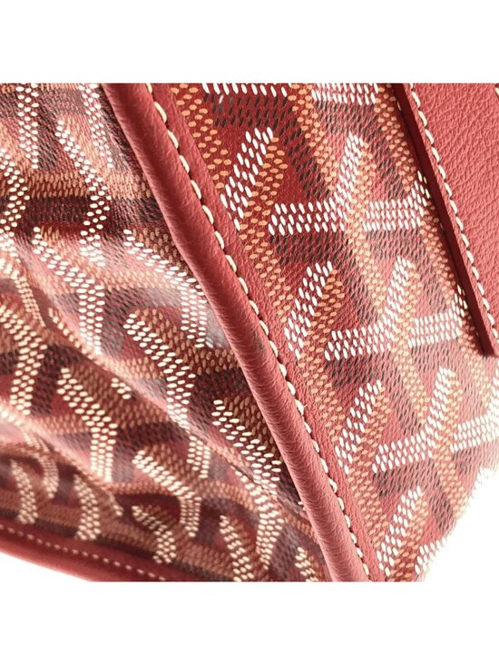 Goyard Saint Leger Backpack main image 5
